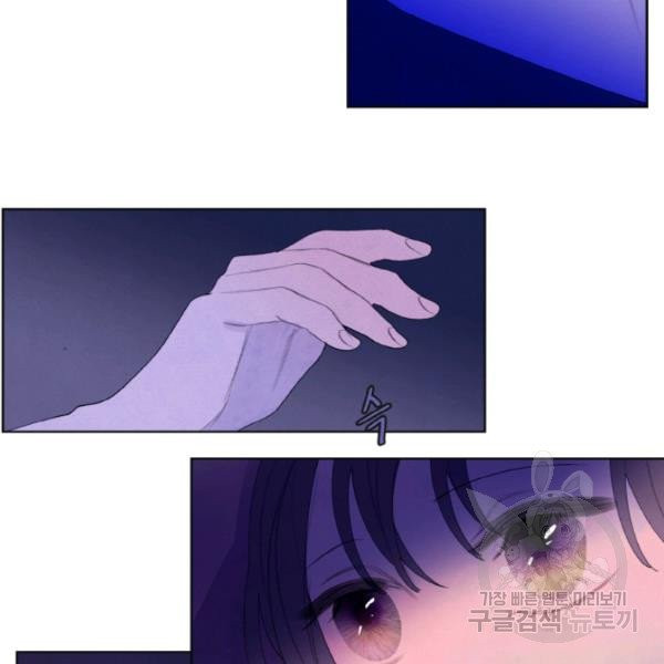 1628578717911.jpeg
