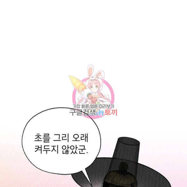 1628578745546.jpeg
