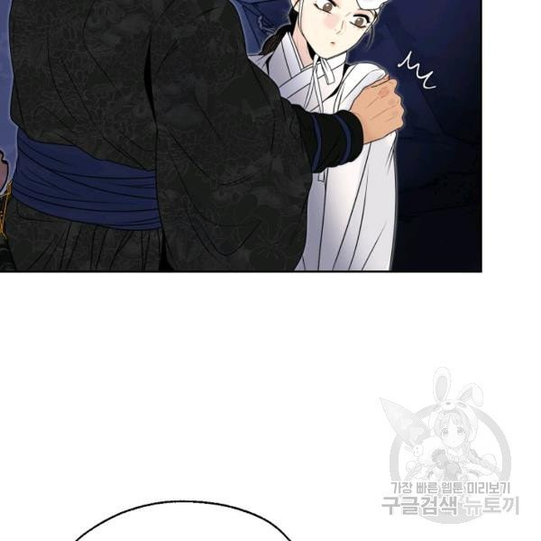 1628578747852.jpeg