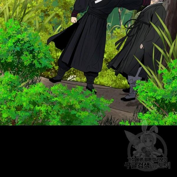 1628578751242.jpeg