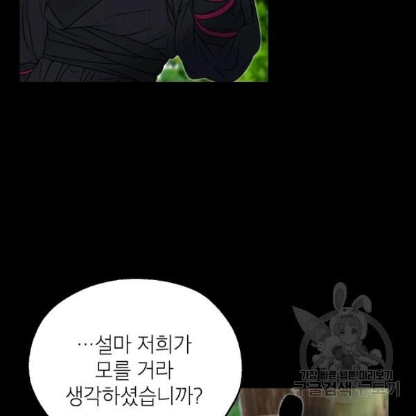 1628578752175.jpeg