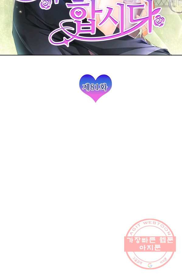 1628577671486.jpeg