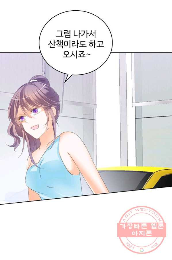 1628577672721.jpeg