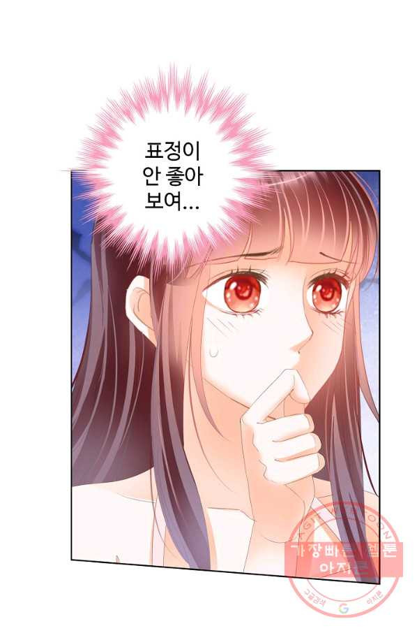 1628577673340.jpeg