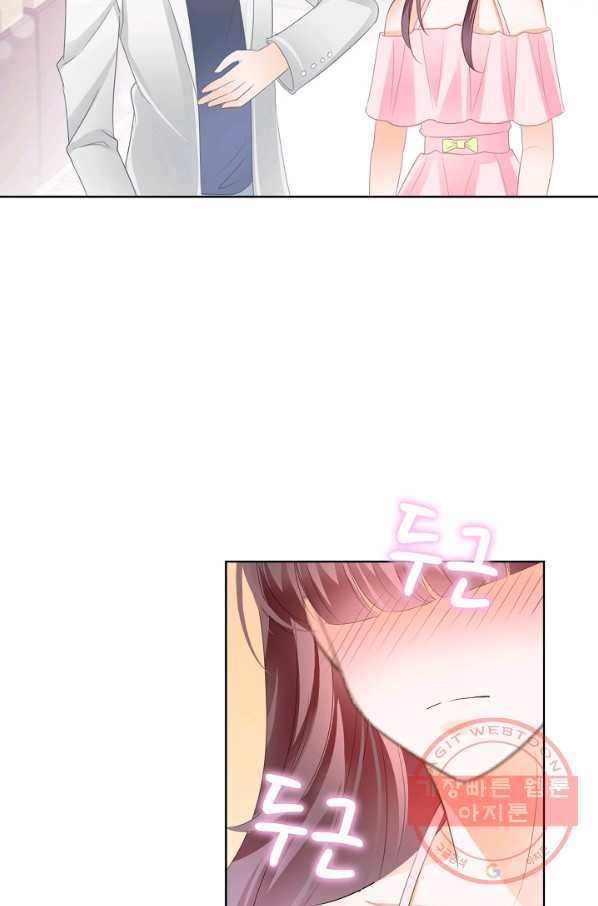 1628577678640.jpeg