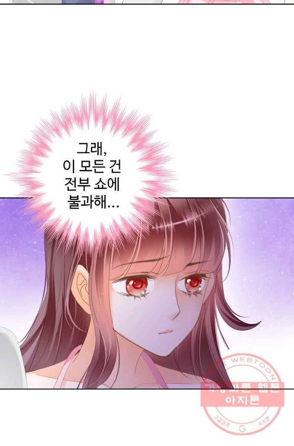 1628577678857.jpeg