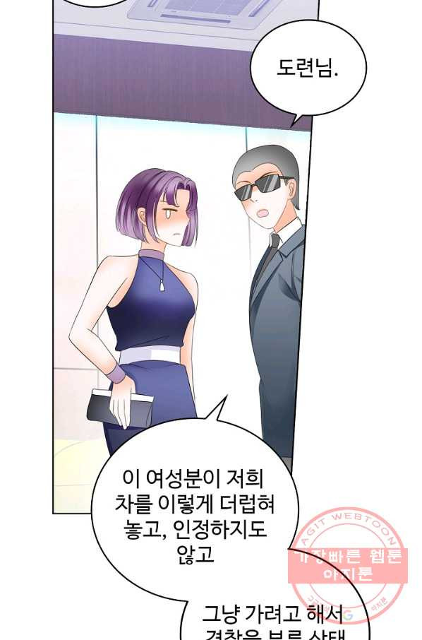 1628577679162.jpeg