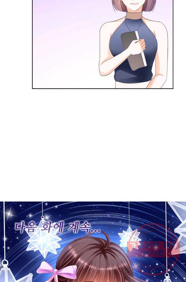 1628577684170.jpeg