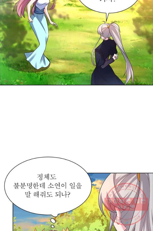 1628580011666.jpeg