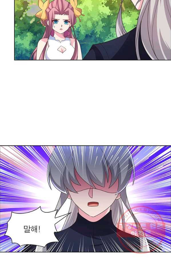 1628580011768.jpeg