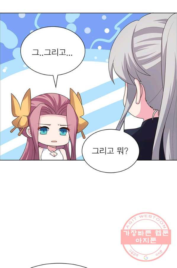 1628580012076.jpeg