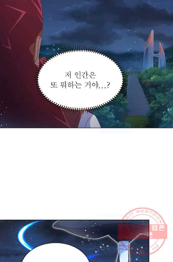 1628580017062.jpeg