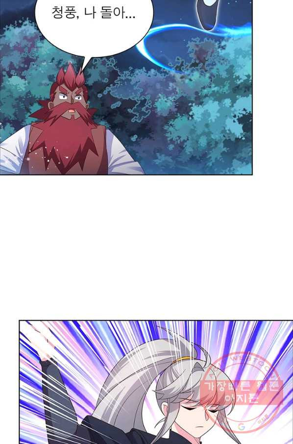 1628580017169.jpeg