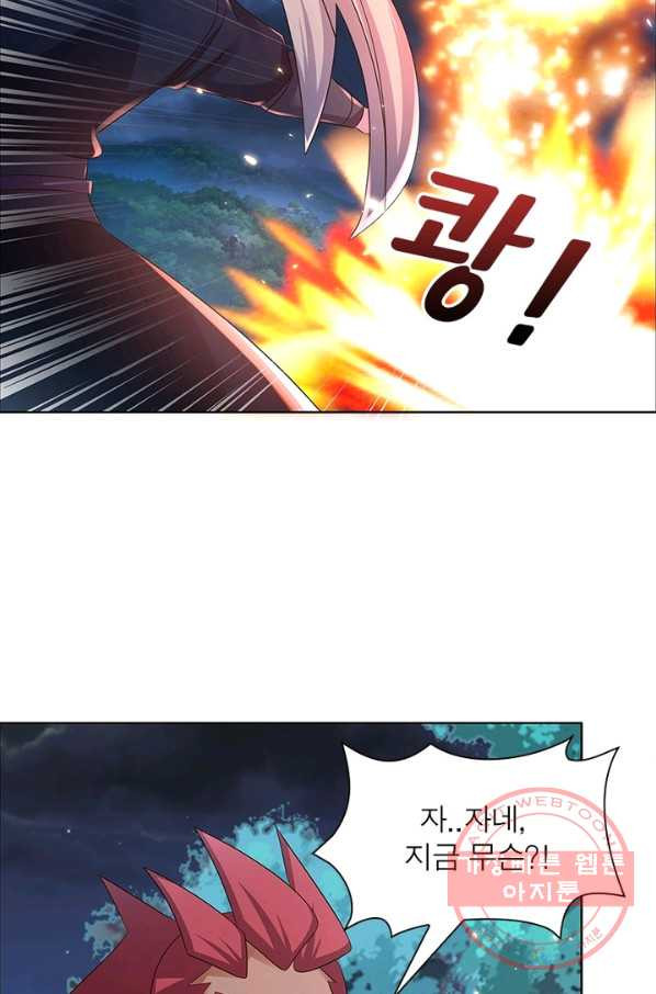 1628580017382.jpeg