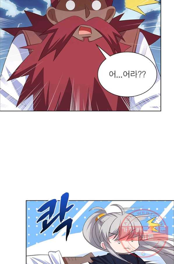 1628580018421.jpeg