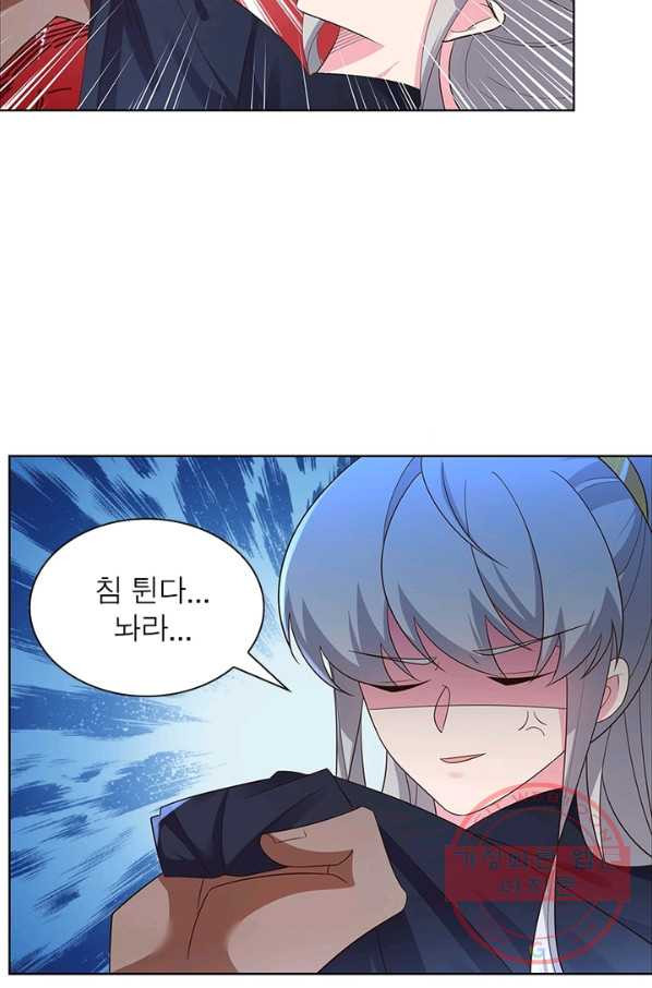 1628580018625.jpeg
