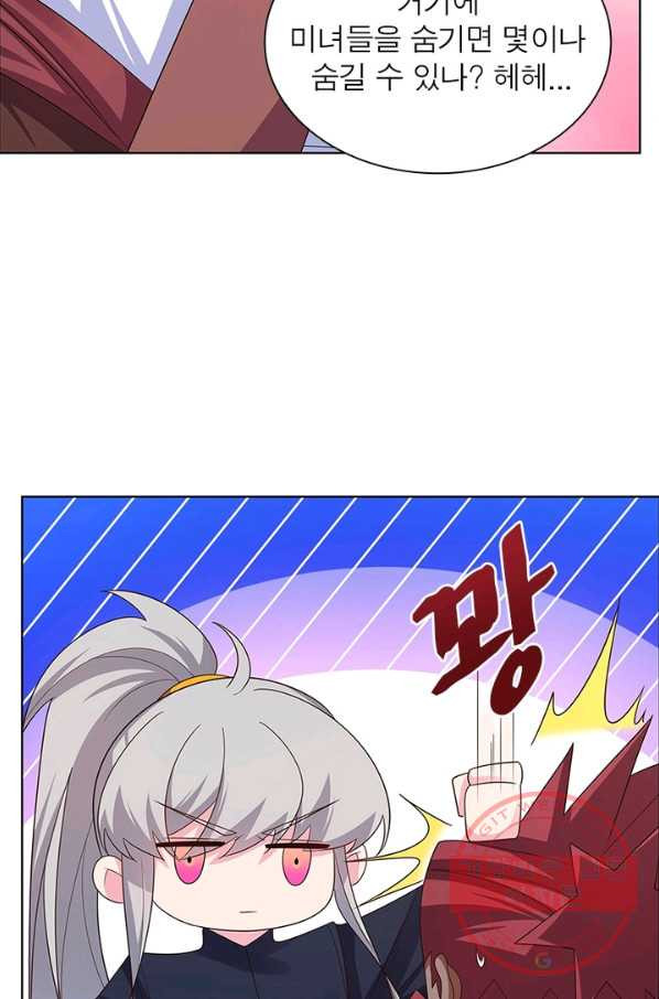 1628580019038.jpeg