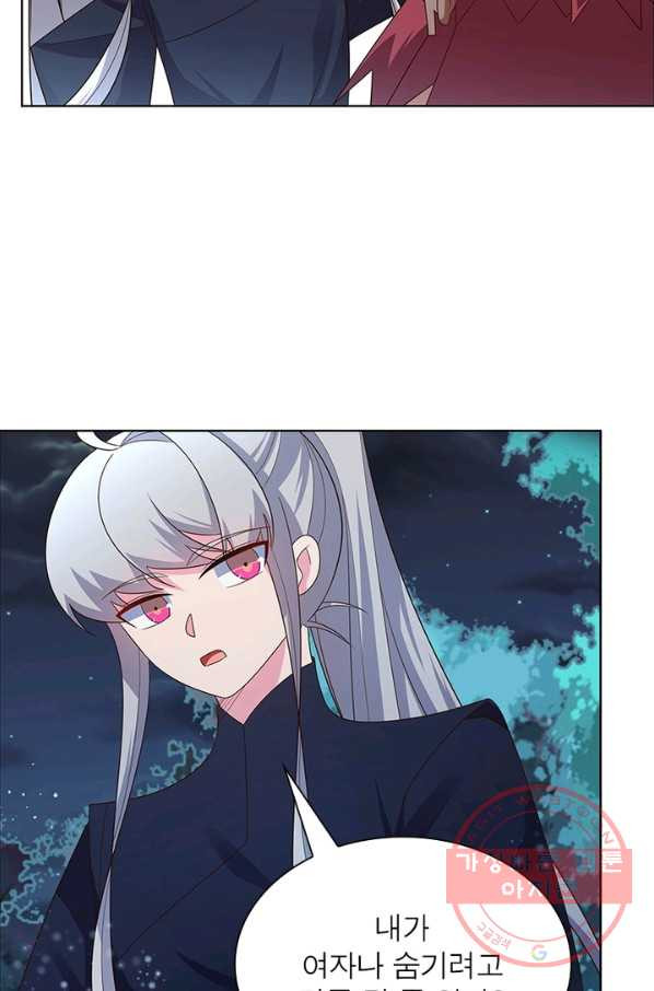 1628580019141.jpeg