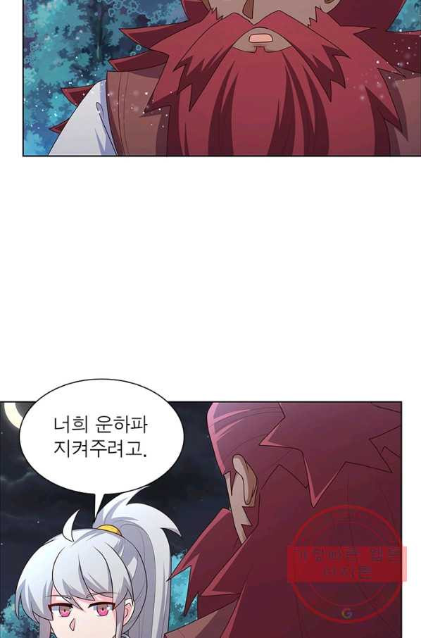 1628580019448.jpeg