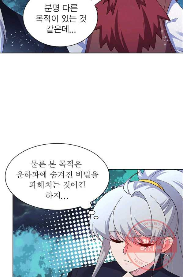 1628580019669.jpeg