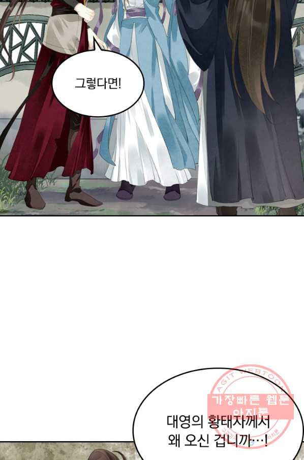 1628577594580.jpeg
