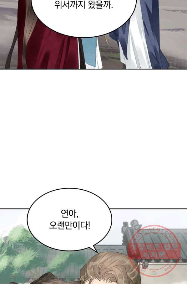 1628577594896.jpeg