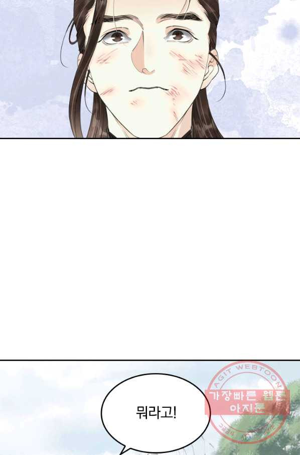 1628577595714.jpeg
