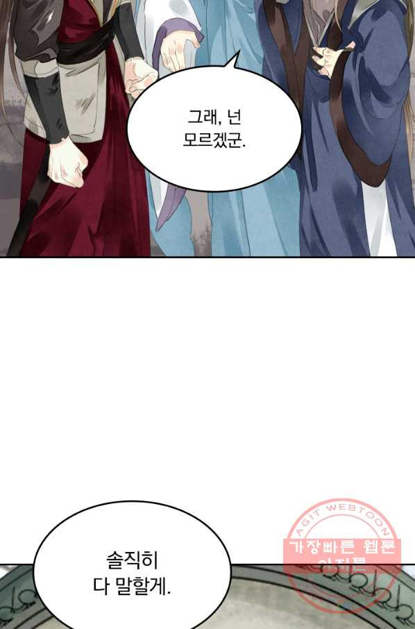 1628577597372.jpeg
