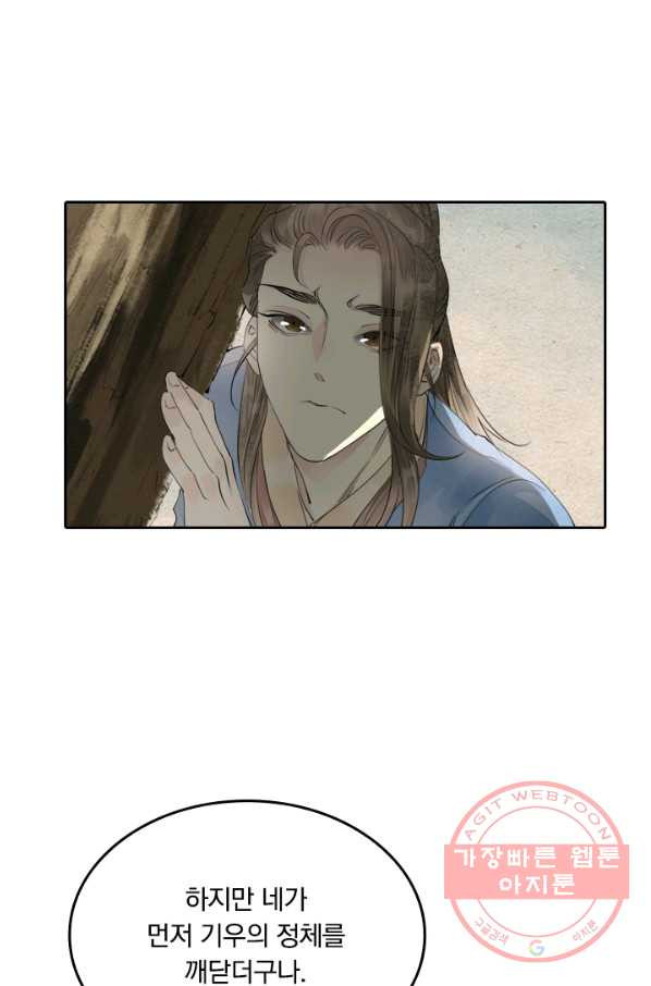 1628577600806.jpeg