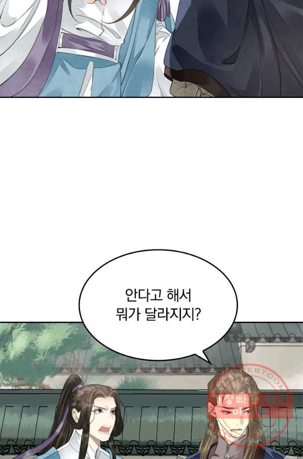 1628577601537.jpeg