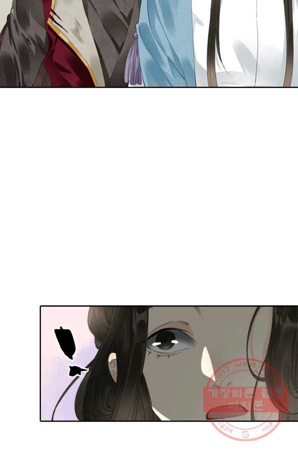 1628577602275.jpeg