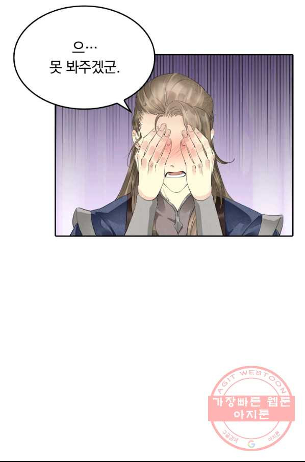 1628577602580.jpeg