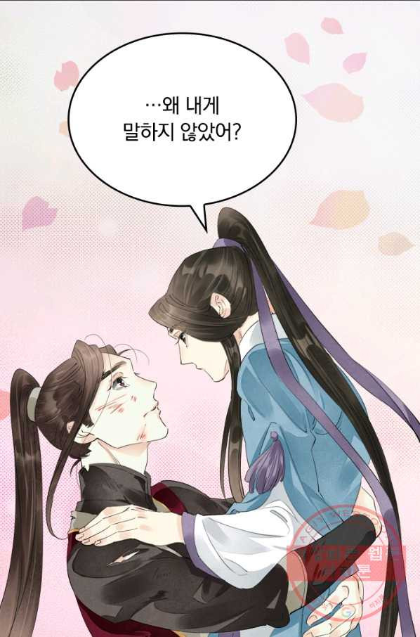 1628577602681.jpeg