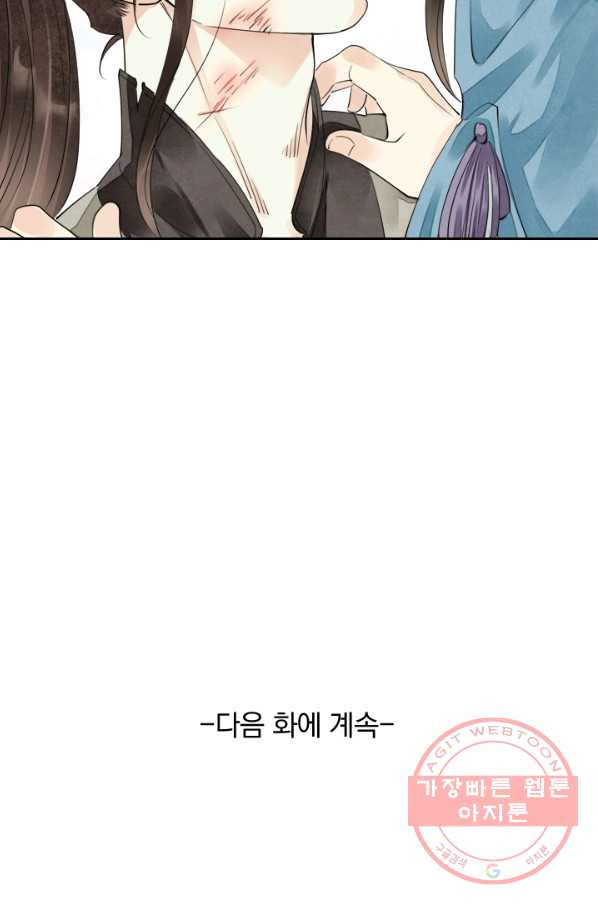 1628577603089.jpeg