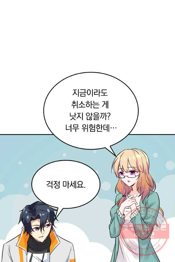 1628579097044.jpeg
