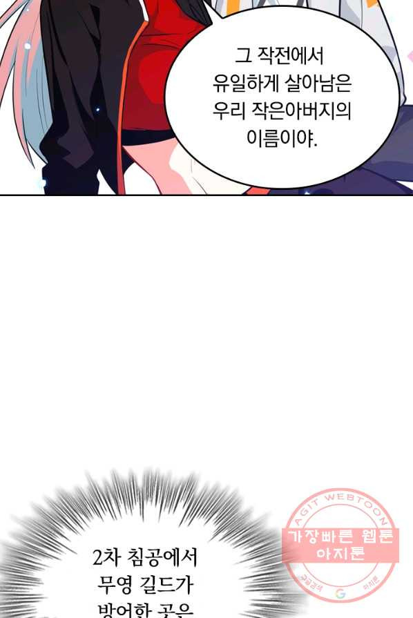 1628579097983.jpeg