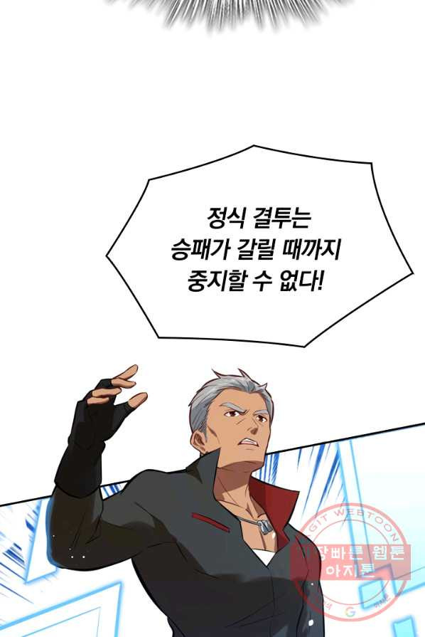 1628579098186.jpeg