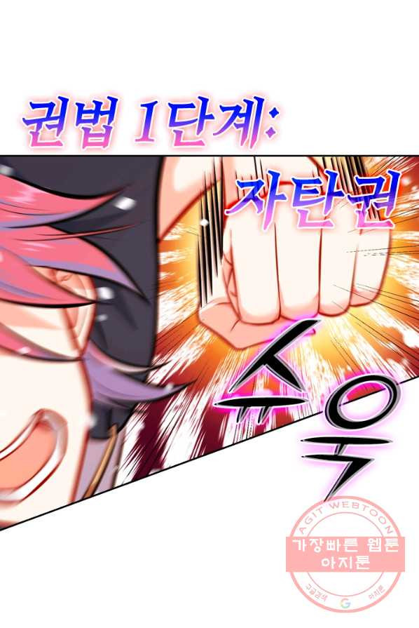 1628579103183.jpeg