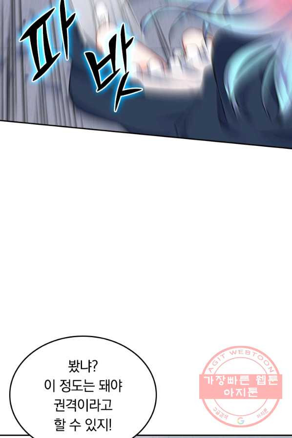 1628579104838.jpeg
