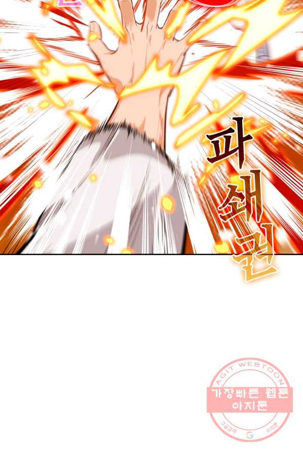 1628579105894.jpeg