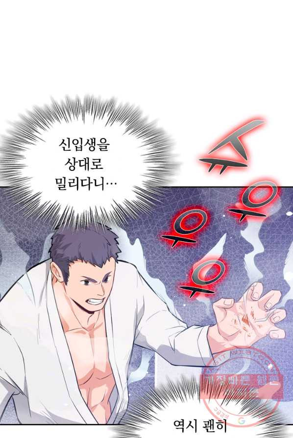 1628579106210.jpeg