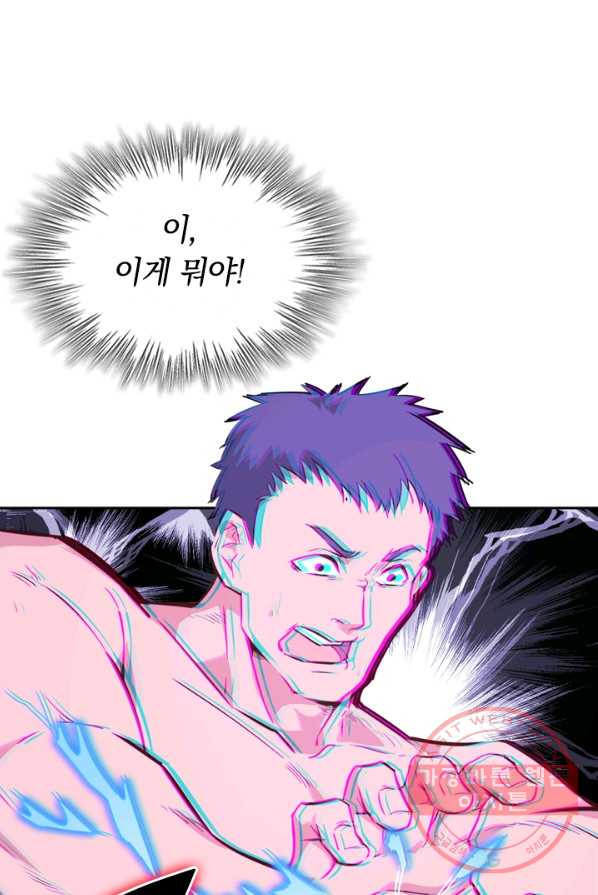 1628579107362.jpeg
