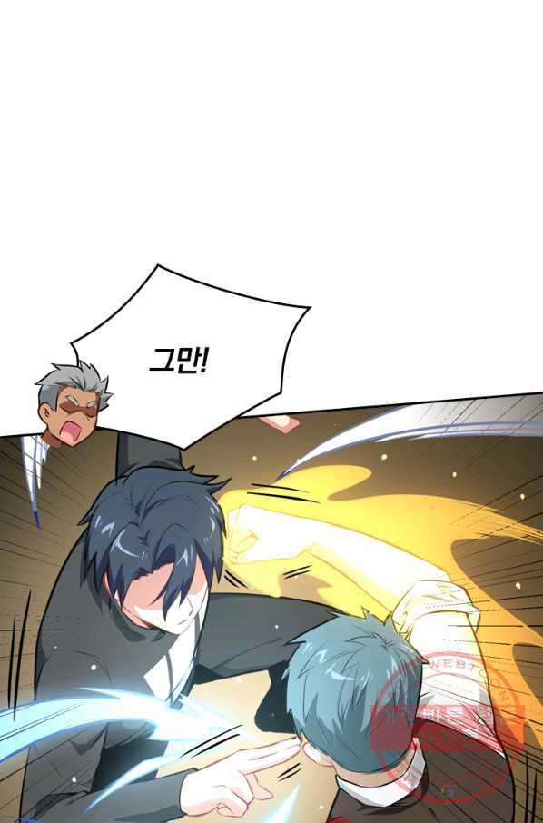1628579291984.jpeg
