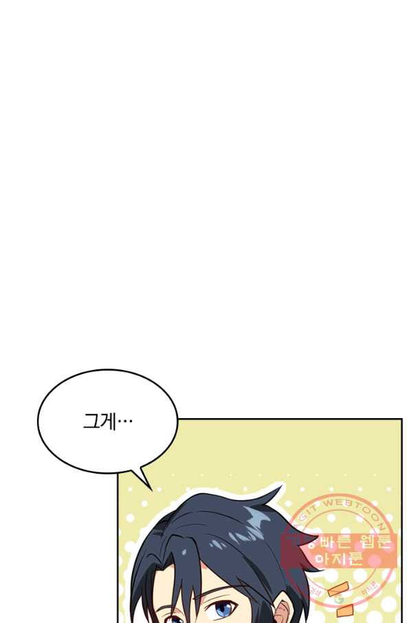 1628579294714.jpeg