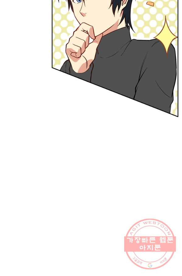 1628579294819.jpeg