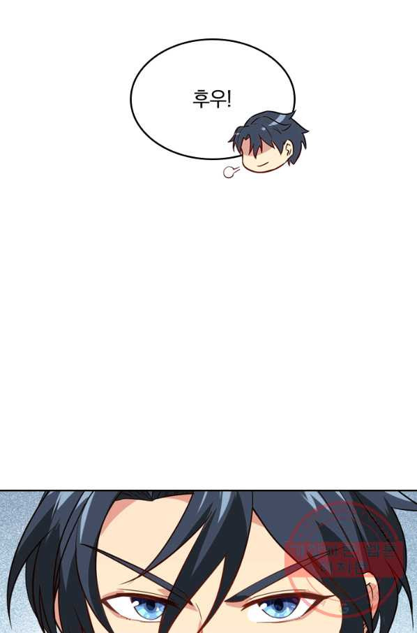 1628579295033.jpeg