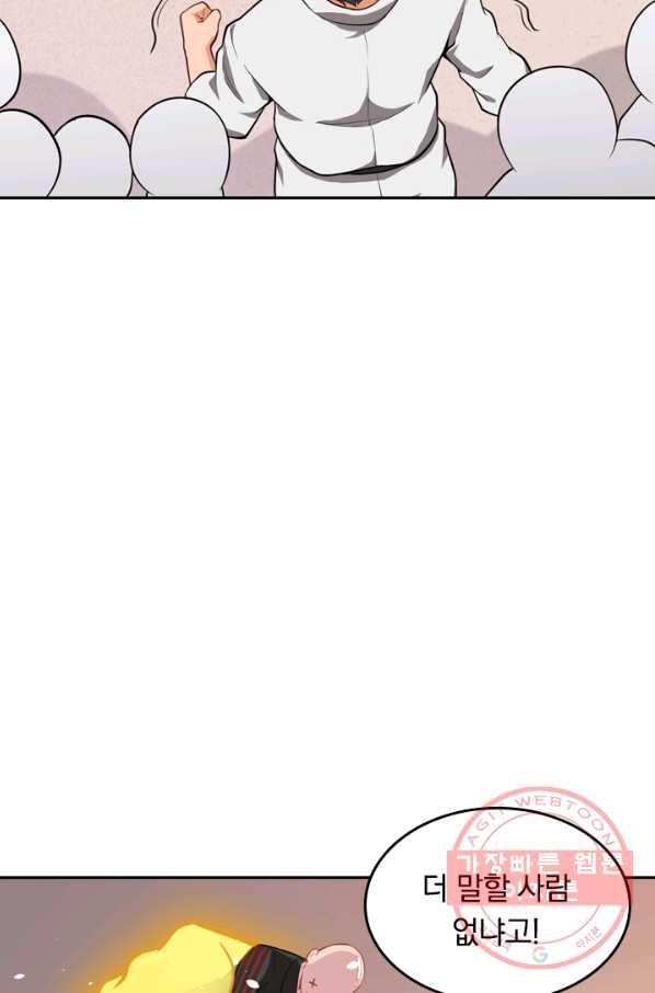 1628579299310.jpeg