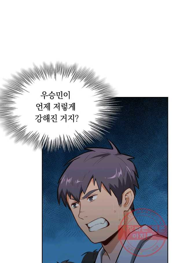1628579299518.jpeg