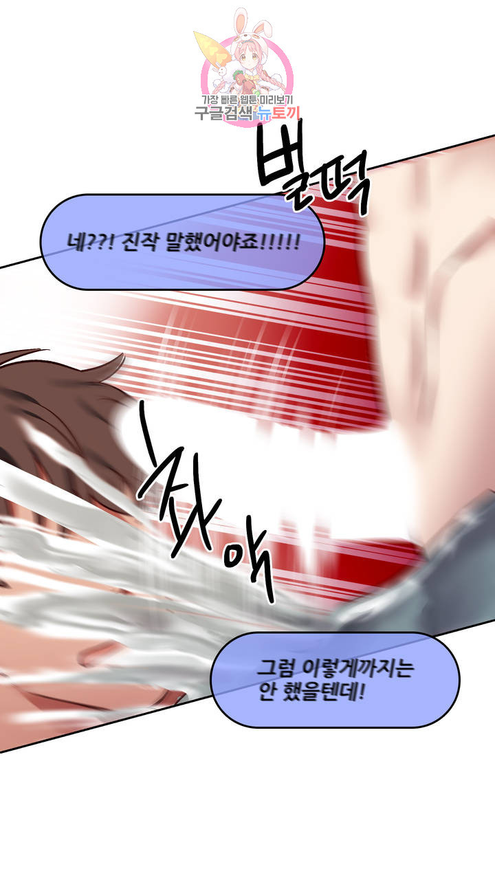 1628578731018.jpeg