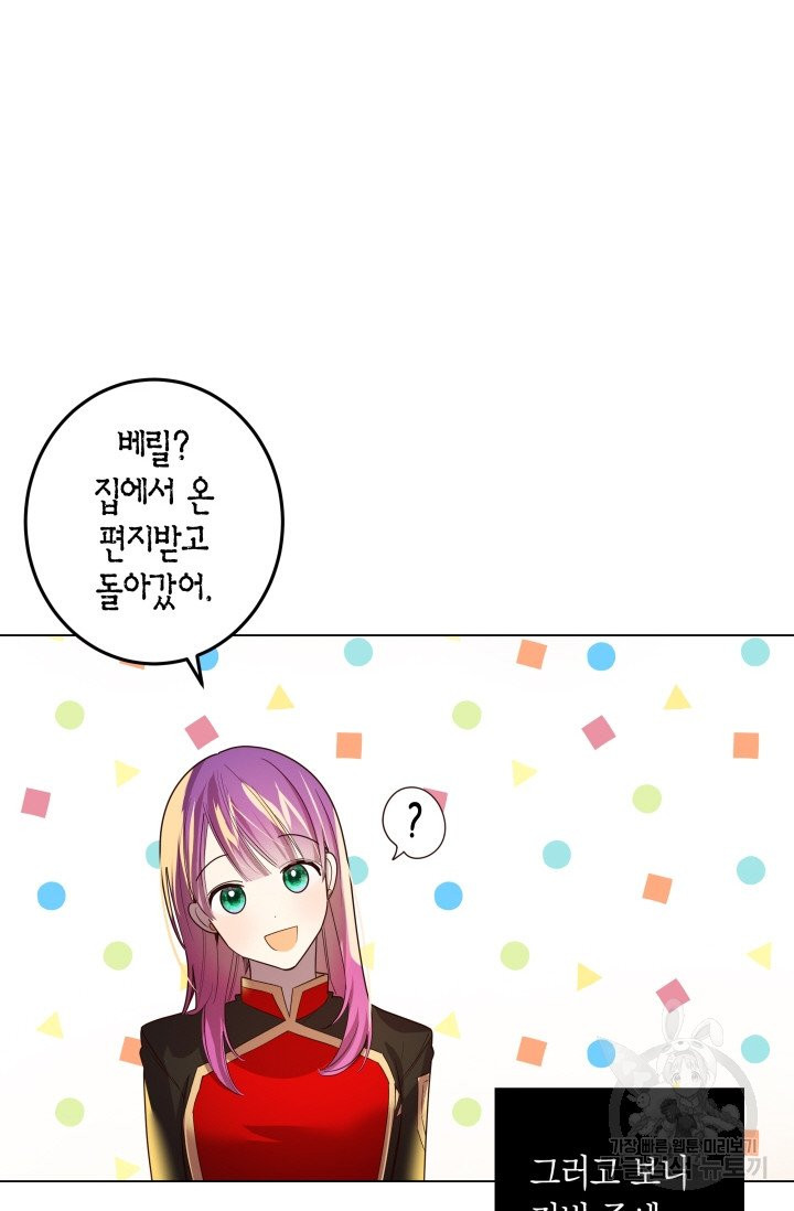 1628667459712.jpeg